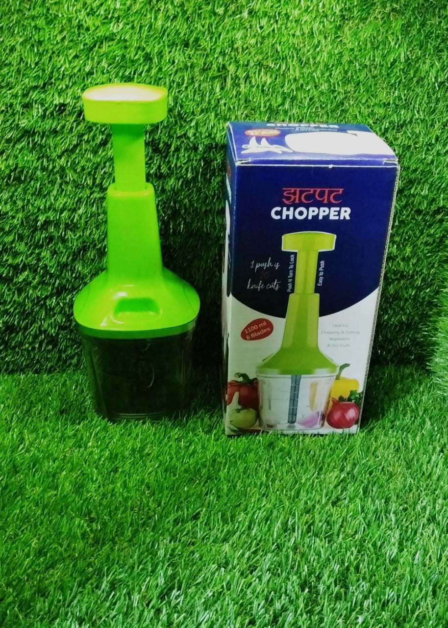 Push N Chop 1100 ML used for chopping and cutting of types of vegetables and fruits easily without any difficulty and it can be used in all kinds of household and official kitchen places etc. - Springkart