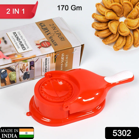 2-in-1 Dumpling Press Mould for Gujiya & Momos - Springkart