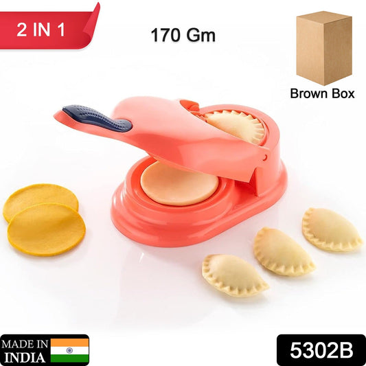 2-in-1 Dumpling Skin Press Mould for Gujiya - Springkart