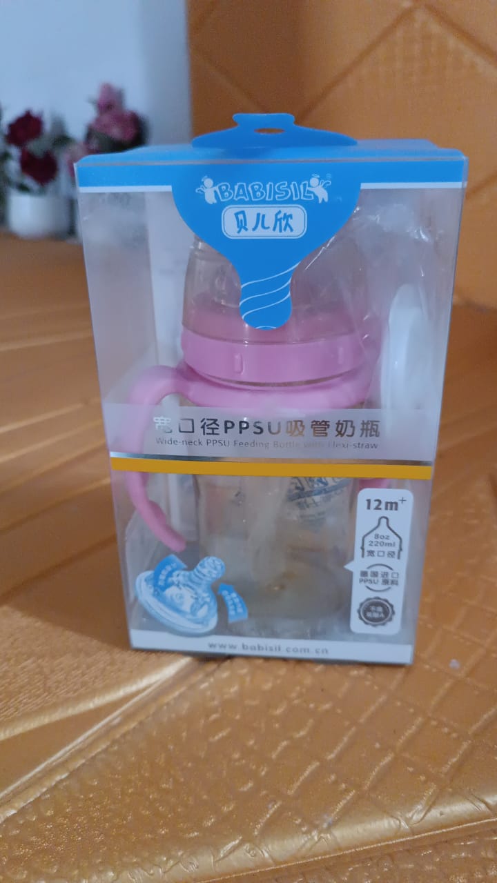 Plastic Baby Feeding Bottle With Handles Straw (220 Ml 1 Pc) - Springkart
