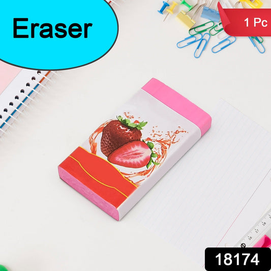 Fancy & Stylish Eraser (1 Pc / Mix Design) - Springkart