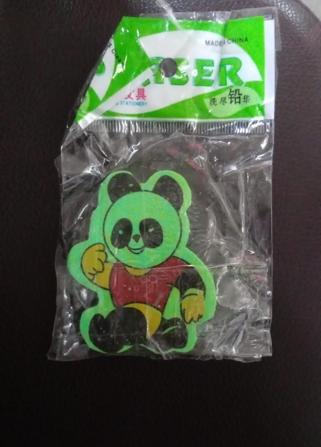 Cartoon Design Eraser (1 Pc / Mix Design) - Springkart