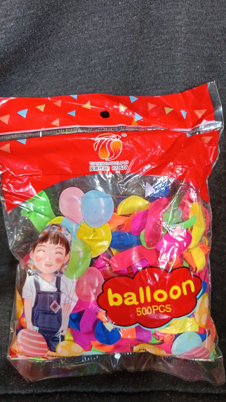 Non Toxic Holi Water Balloons (Pack of 500 Balloons) (Multicolour) - Springkart
