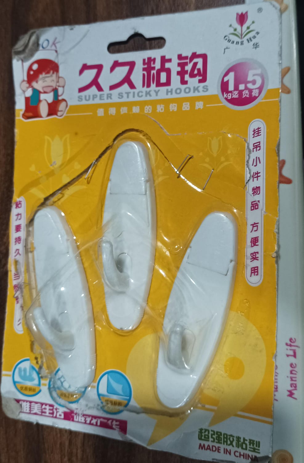 Multipurpose Self-Adhesive hooks (3 Pcs Set / Mix Design) - Springkart