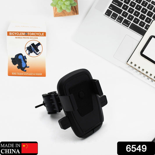 Motorcycle Phone Mount Bicycle Phone Holder Motorcycle Handlebar Phone Holder - Springkart
