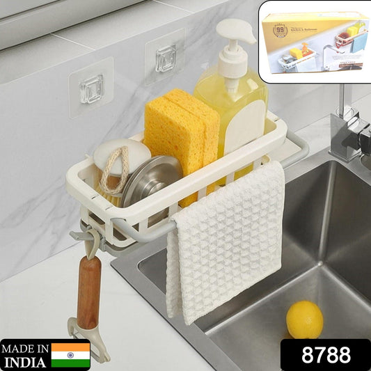 Multipurpose Platic Hanging Drain Rack Retractable Sponge Storage Hanging Rack With Adhesive Hook for Kitchen and Bathroom Dishcloth Holders Basket Drying Tray Organizer - Springkart