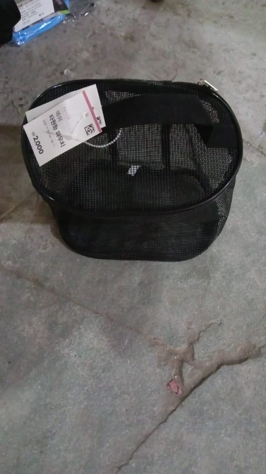 Multi purpose storage bag clear cosmetic case Toiletry Bag mesh makeup pouch Toiletries Organizer mesh cosmetic pouch Makeup Bag mesh toiletry Cosmetics Bag Storage Box outdoor - Springkart