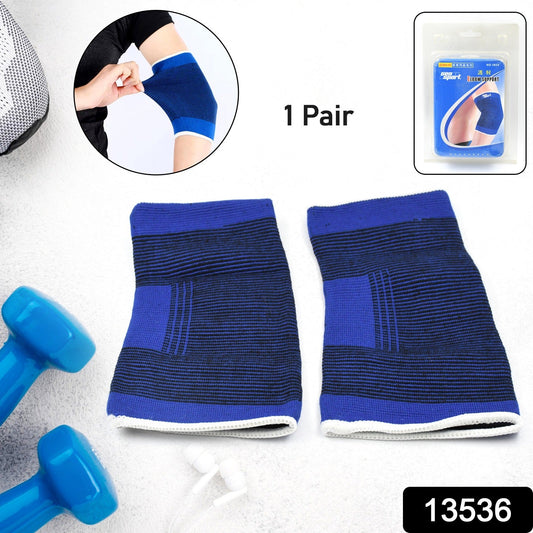 Adjustable Elbow Strap Compression Sleeves Supporter (1 Pair / With Card Packing) - Springkart