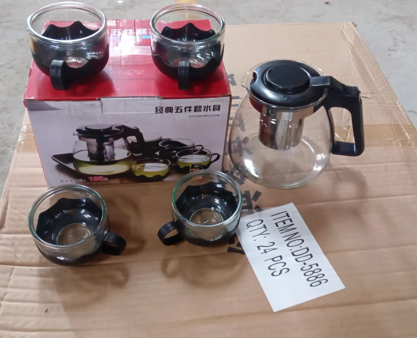 Flame Proof Glass Kettle & Cup Set With Strainer High Quality Kettle Set For Home & Café Use (4 Cup & 1 Kettle) (24 Pc MOQ) - Springkart