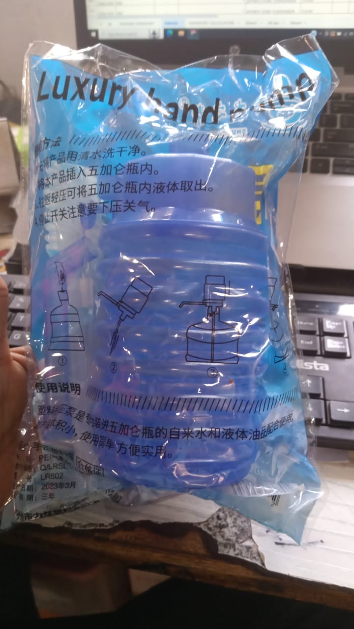 Manual Drinking Water Pump (1 Pc): Hand Press Dispenser, Household - Springkart