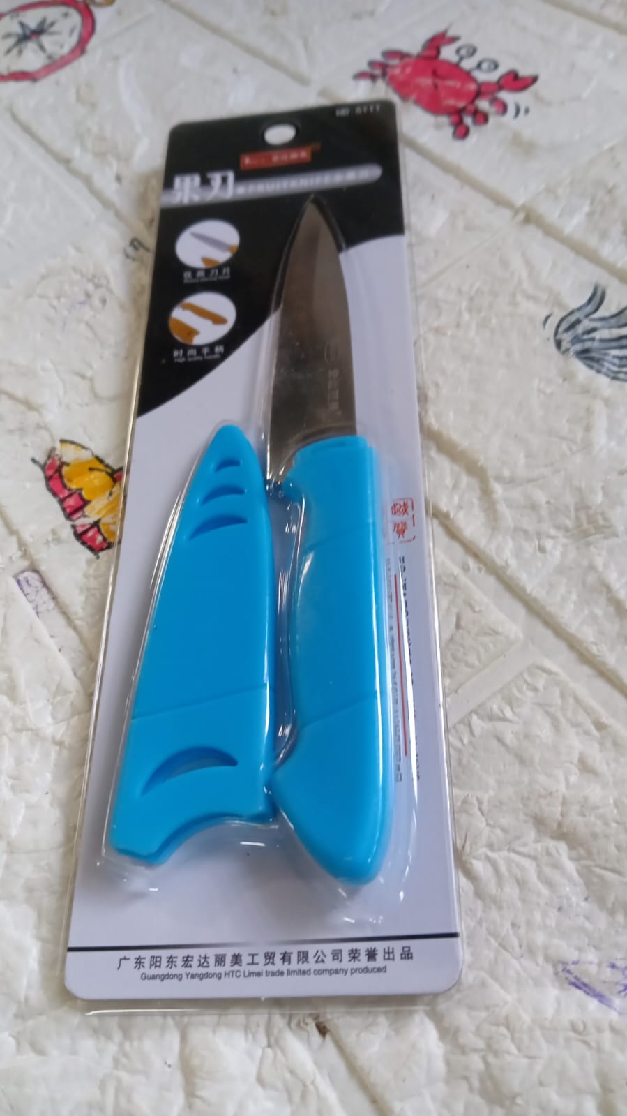 Stainless Steel Fruit Knife, New Sharp and Durable Fruit Knife Small, Comfortable Non-slip Handle, with Protective Cover, Suitable for Most Types of Vegetables and Fruits(1 Pc) - Springkart