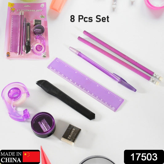 Stationary Sets For kids (8 pcs set), Educational item And gift set for kids Set includes 2 pencil, ruler, sharpener, eraser, cutter, tap and pen. - Springkart