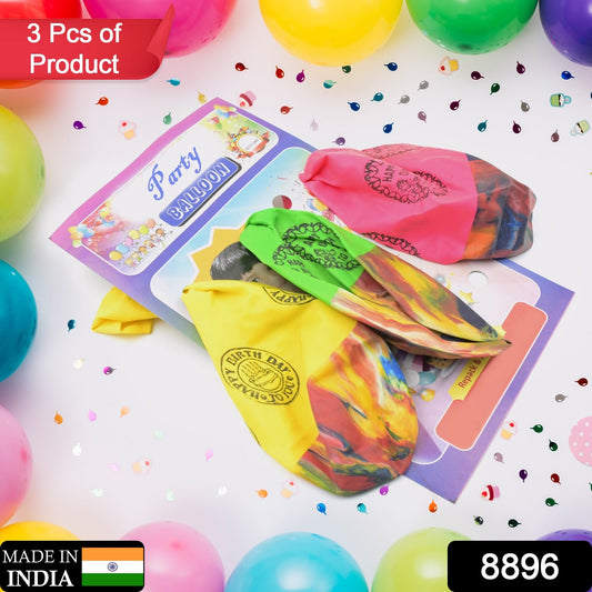 Big Size Balloons Kinds of Rainbow Party Latex Balloons for Birthday / Anniversary / Valentine's / Wedding / Engagement Party Decoration Multicolor (3 Pcs Set - Springkart