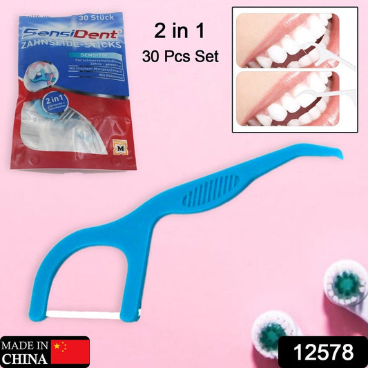 2 In 1 Tooth Picks Flosses, Portable Toothpicks, Resealable Oral Care Dental Flosser, Easy Storage Dental Pick for Fresh Breath and Healthy (30 Pcs Set) (Mix Color) - Springkart