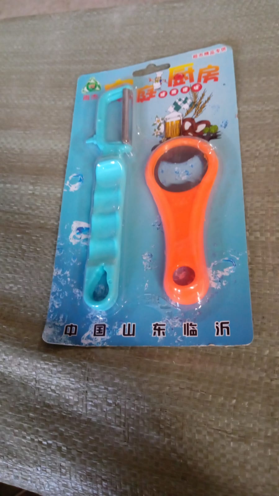 Vegetable Fruit Peelers Slicer & Bottle Opener, Kitchen Peeler For Veggie Fruit Potato Carrot, Bottle Opener With Plastic Handle Bottle Openers Wine Bottle Opener Cold Drink Bottle Opener (2Pc) - Springkart