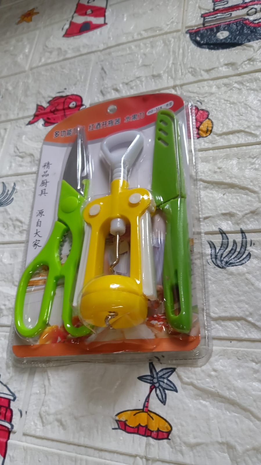 Multifunction Kitchen Tools Stainless Steel and Plastic Kitchen Knife and Scissor Ideal Accessory Set for Kitchen - Springkart