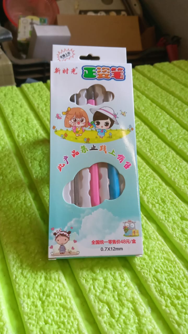 SMART PENCIL INTELLIGENT AUTO FEEDING MECHANICAL PENCIL. NO CLICKING NO LEAD BREAKING - Springkart