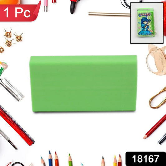 Fancy & Stylish Eraser (1 Pc / Mix Design) - Springkart