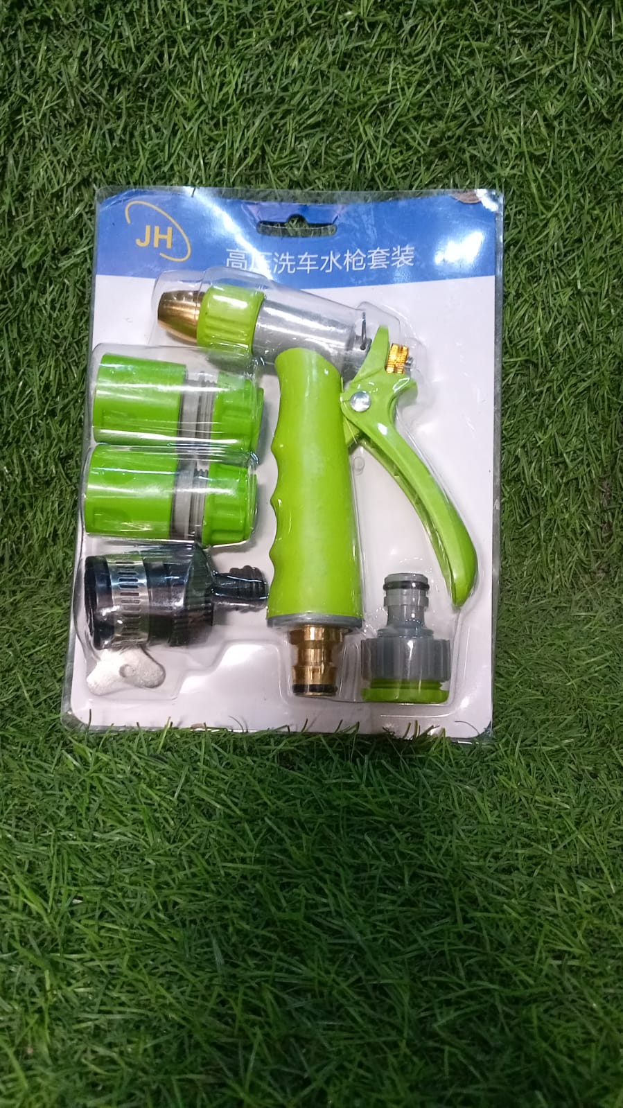 Water Spray Nozzle, Hose Sprayer, High Pressure Long Range Zinc Alloy Rotatable for Gardening Spray Adjustable High Pressure Car Washer Washing Water Spray Gun - Springkart