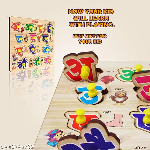 PackOf2 Hindi Swar Puzzle Learning Toys+Capital Alphabet Puzzles With Pictures - Springkart