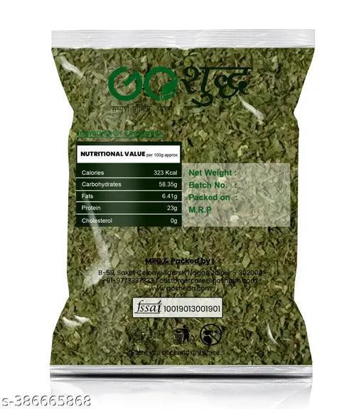 100% Pure Goshudh Kasuri Methi (Fenugreek Leaves) 100gm Pack - Springkart
