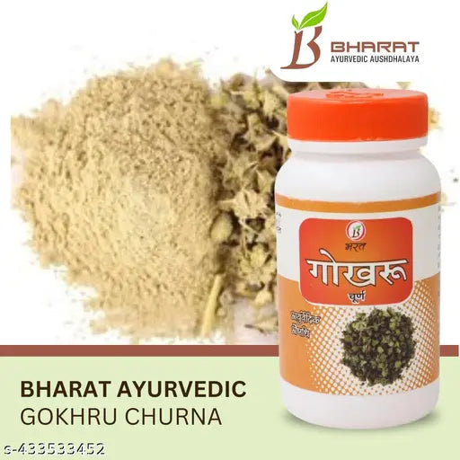 Bharat Ayurvedic Aushdhalaya Gokhru Churna, Powder 100gm (Pack of 3) - Springkart