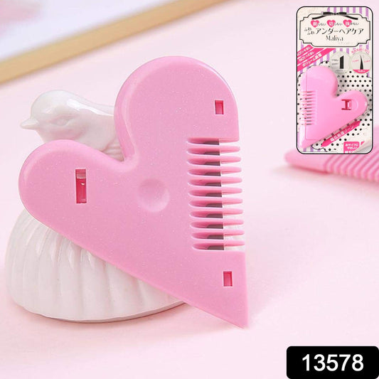 Heart Shape Plastic Hair Cutting Scissors (1 Pc / With Card Packing) - Springkart