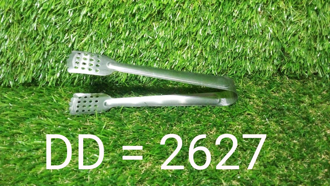 Smiley Stainless Steel Multipurpose Utility Tong (1Pc Only) - Springkart