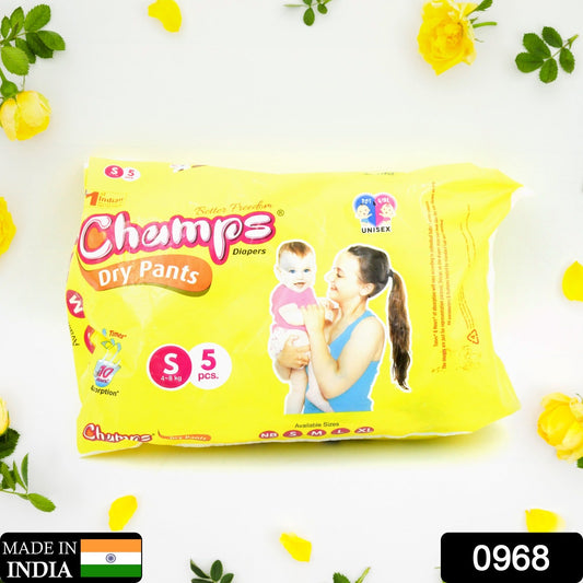 Travel-Friendly Diapers: Champs Small Diaper Pants (5 Pack) - Leakproof - Springkart