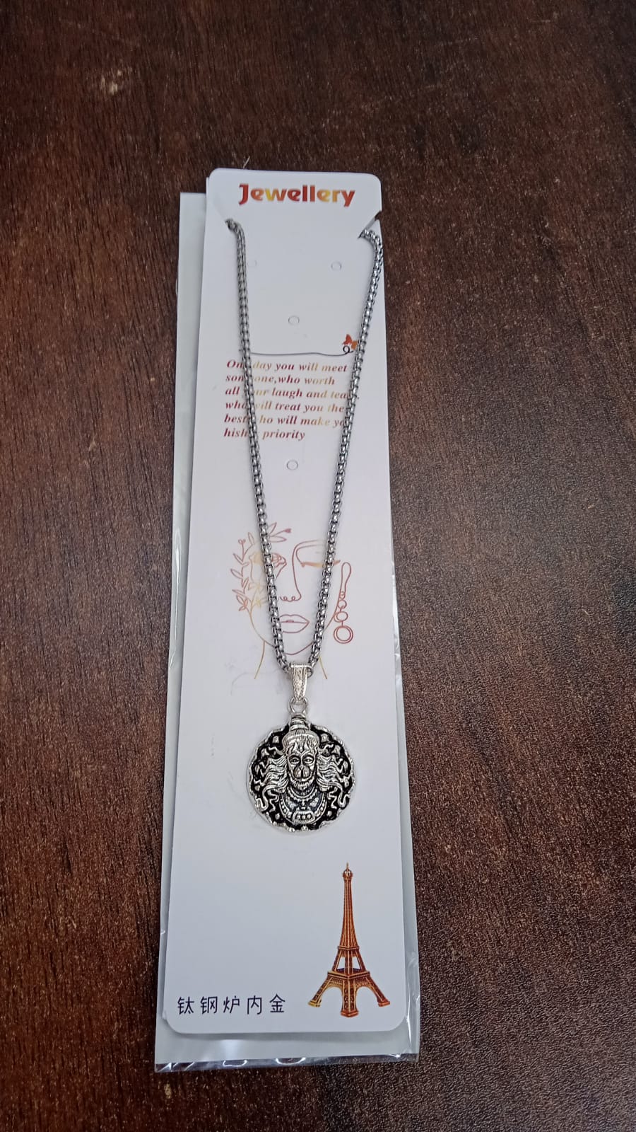 Hanuman Locket With Chain, Pendant Necklace Chain (1 Pc) - Springkart