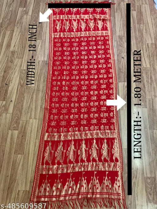DUPATTA MAHAKUMBH JAI SHREE RAM + JAI SHREE RAM BEAUTIFUL, GORGEOUS DUPATTA FOR MEN/WOMEN AND KIDS - Springkart