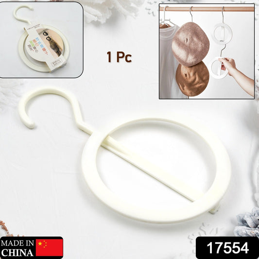 Plastic Circle hanger Hat, Closet, Joint Hanger, Rings Hanger, Hat Storage, Towel, Hanger Hook, Bag Hanger Storage for Wall, Door, Closet, Bathroom (1 Pc) - Springkart