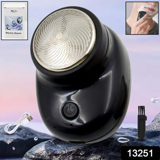 Powerful Trimming, Portable Electric Shaver / Clipper (1 Pc) - Springkart