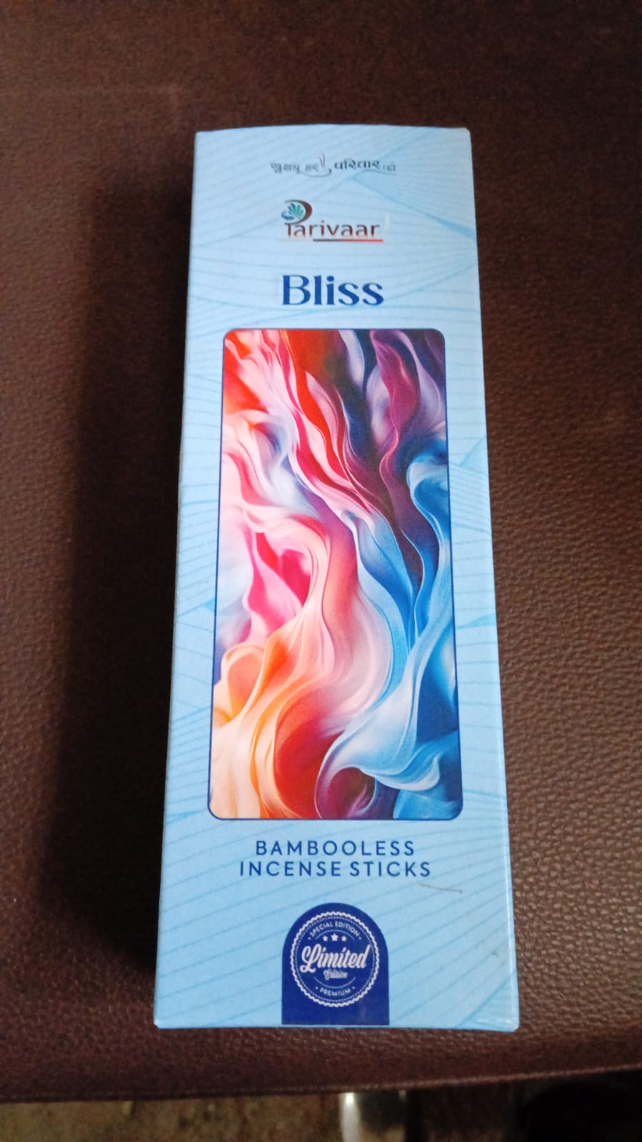 Bliss Premium Incense Sticks / Agarbatti (100 Gm / With Stand For Stick) - Springkart