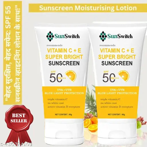 Sunscreen - SPF 50 PA+++ Vitamin C+E Super Bright Sunscreen, SPF 50 PA+++ (60 g) pack of 2