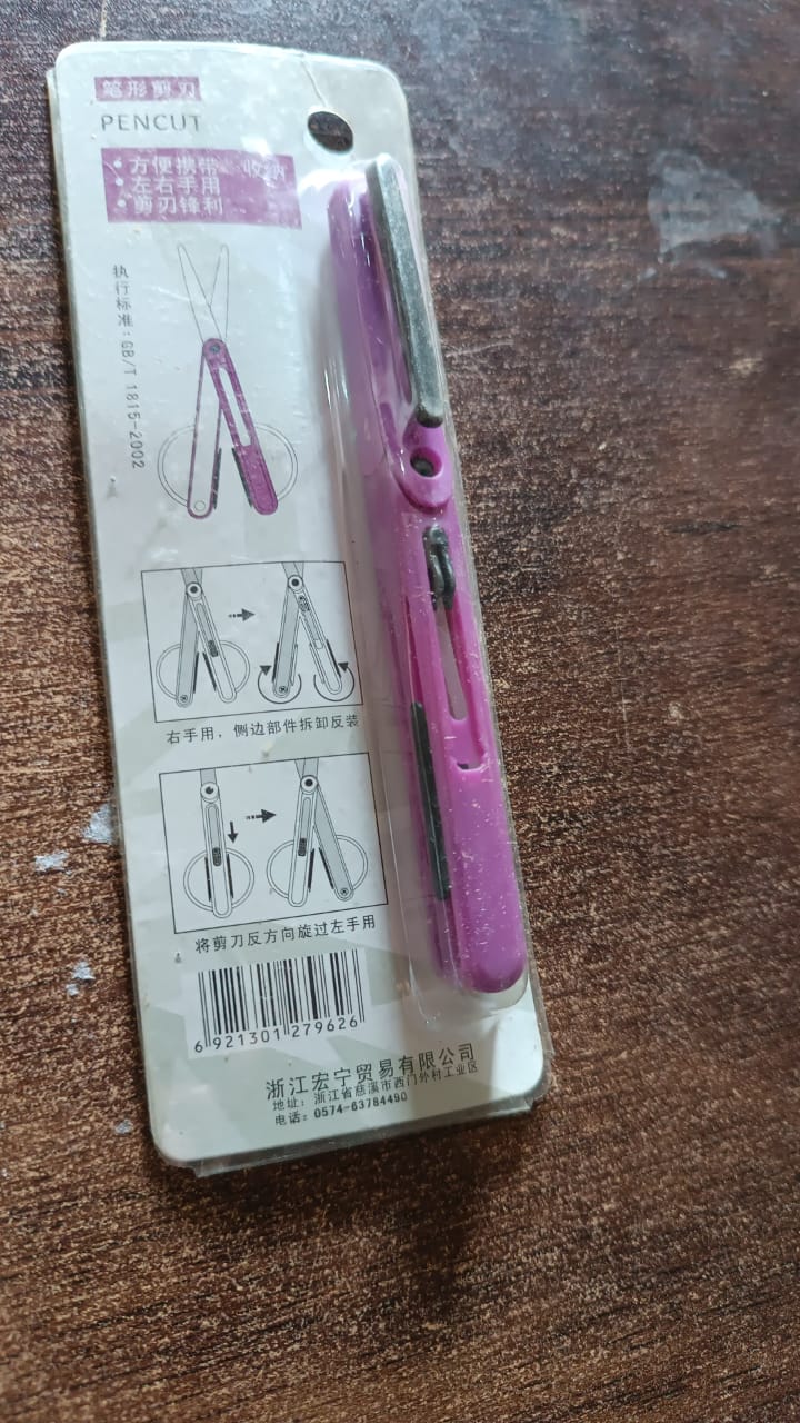 Pen Cut Compact Scissors in Pen Format, Pen-Style Portable Travel Scissors (1 Pc) - Springkart
