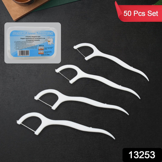 2 In 1 Tooth Picks Flosses / Sticks, Portable Toothpicks (50 Pc Set) - Springkart