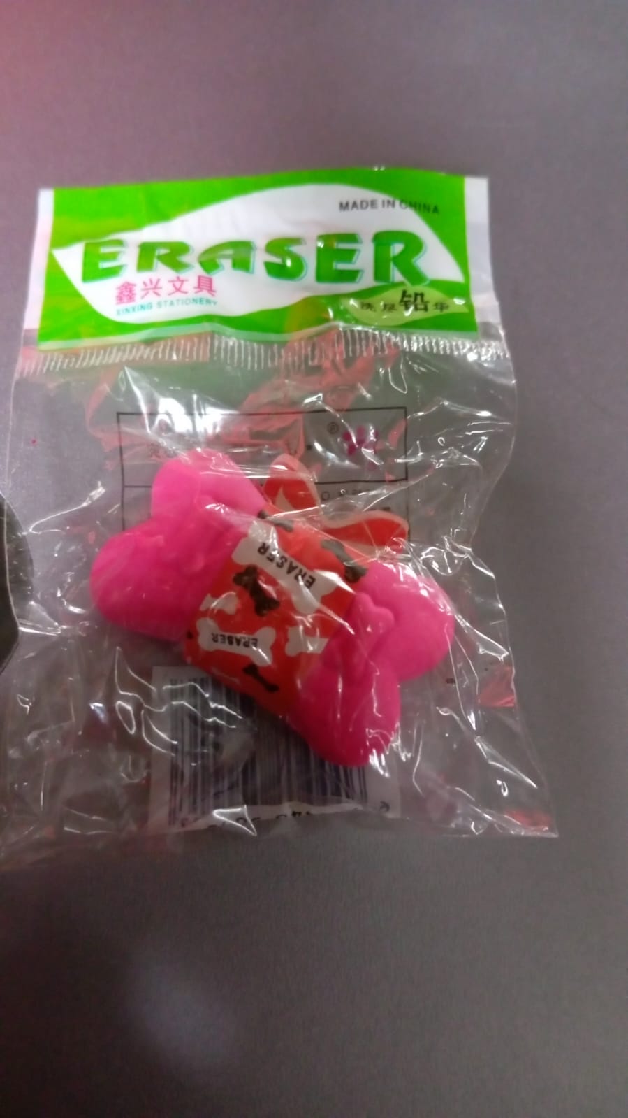 Bone Erasers Cartoon Eraser (1 Pc / Mix Colour) - Springkart