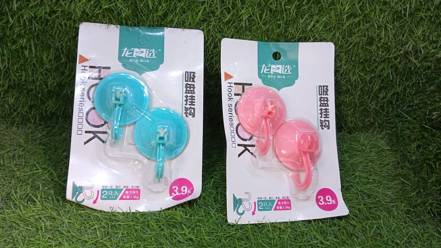 Wall Hook Heavy duty Hook 2 pcs For Home & Wall Use Hook. - Springkart