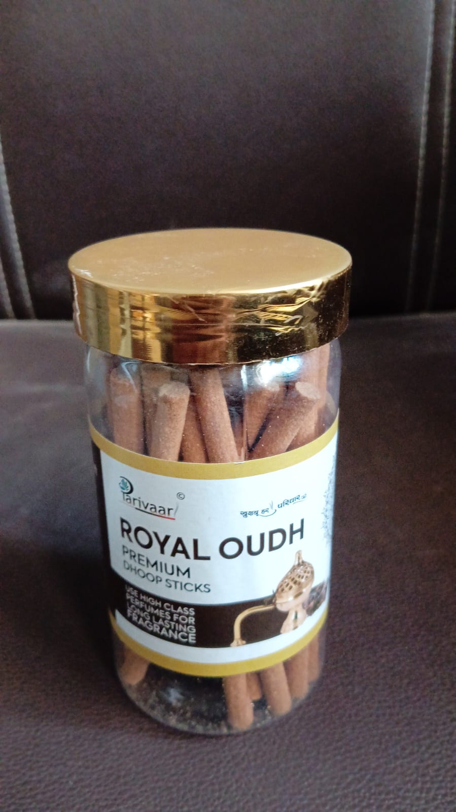 Royal Oudh Dhoop Sticks for Home, Office (100g) - Springkart