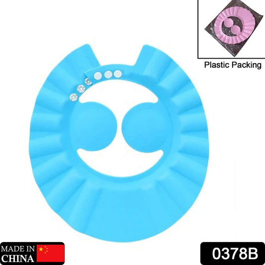 Adjustable Safe Soft Bathing Baby Shower Hair Wash Cap for Children, Baby Bath Cap Shower Protection for Eyes and Ear, - Springkart