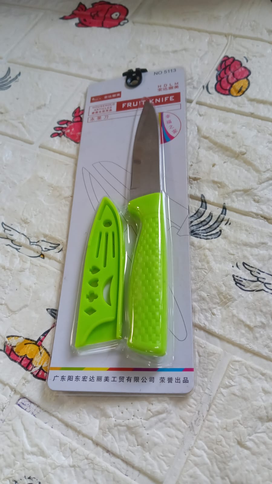 Kitchen Knife with Stainless Steel Blade, Professional Knife, Scratch Resistant and Rust Proof, Chopping Knife - Springkart