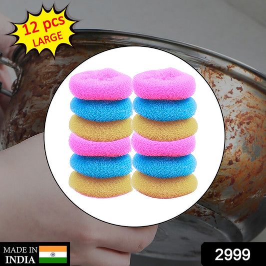 Plastic Scrubber Round Nylon Scrubbers (12Pcs Set) - Springkart
