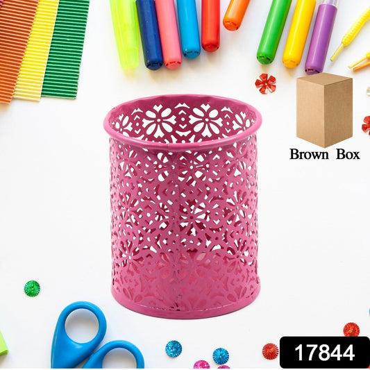 Pen Holder Office Desk Metal Mesh Pen Stand (1 Pc) - Springkart