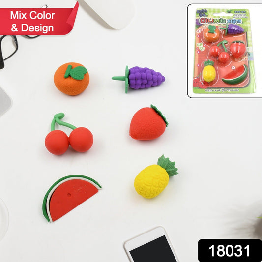 3D Mix Design Fancy & Stylish Colorful Erasers, Mini Eraser Creative Cute Novelty Eraser for Children Different Designs Eraser Set for Return Gift, Birthday Party, School Prize (1 Set) - Springkart