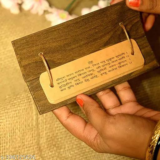 Hanuman Chalisa in Ancient Manuscript Format - Springkart