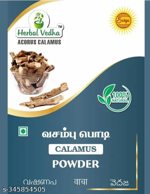 VASAMBU POWDER-100 -GRAM - Springkart