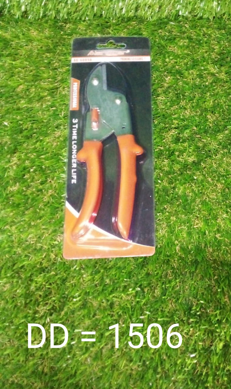 Professional Garden Scissor with Sharp Blade Comfortable Handle - Springkart