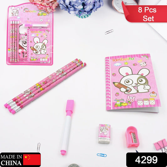 Kids' Stationery Kit: Wooden Pencils, Sharpener, Eraser, Diary (8 Pc Set) - Springkart