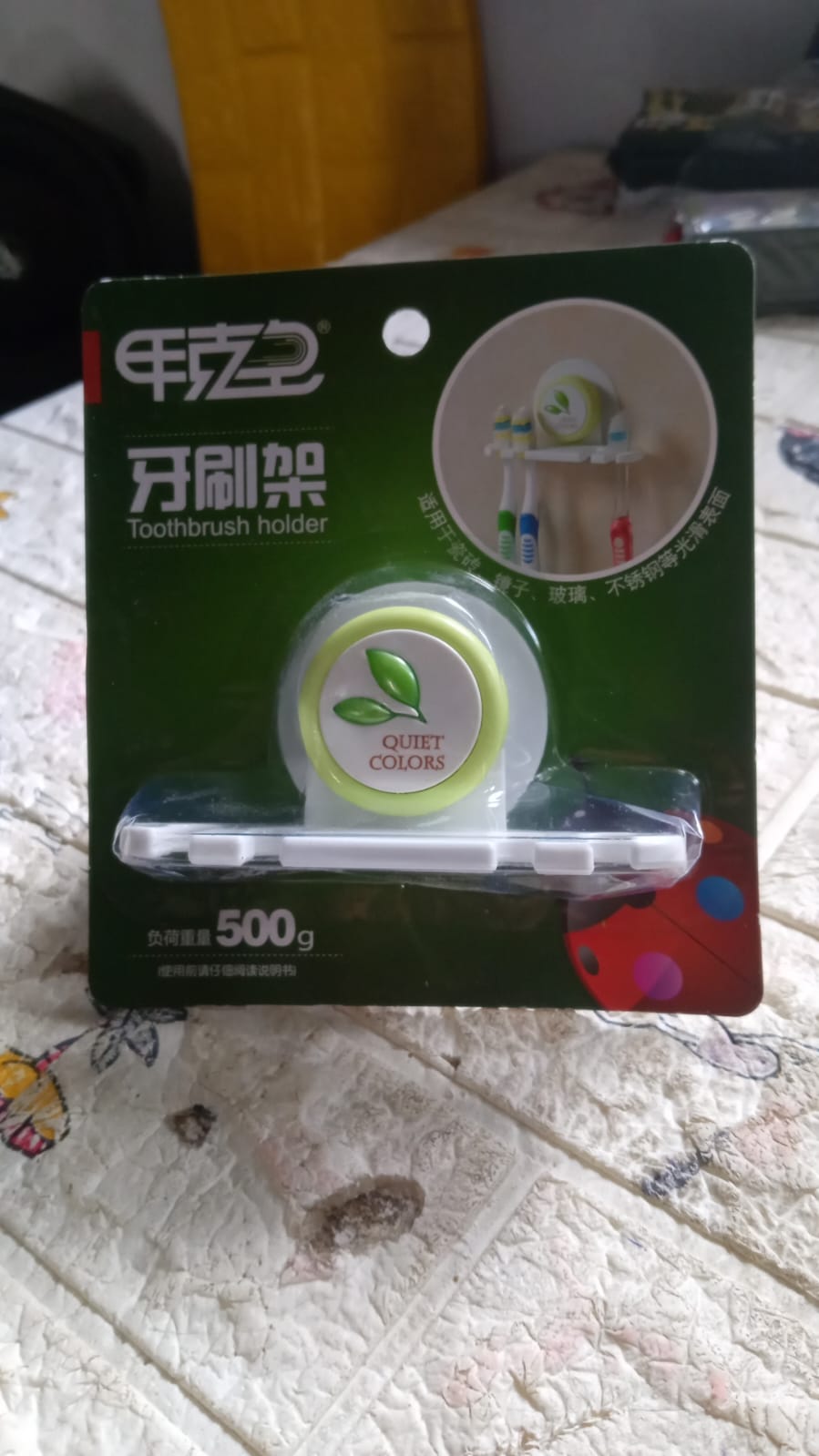 Plastic Tooth Brush, Toothbrush Holder Toothbrush Wall Stand Toothbrush Storage Wall Toothbrush Holder for Bathroom Toothbrush Organizer 4 slot toothbrush holder (1 Pc) - Springkart